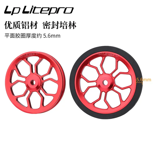 Bicycle Parts Bienvenido Aluminum Alloy Folding Bike Easy Wheel - Main Image
