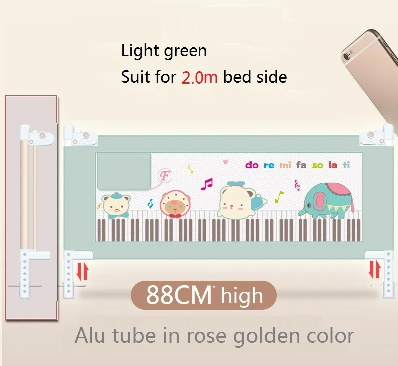 alu rose green 2.0m Портативное дорожное ограждение для кровати детский манеж детская кровать safeti Rails ограждение для безопасной кровати - Цвет: alu rose green 2.0m