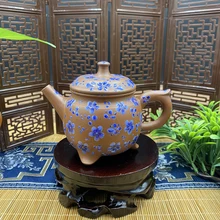 Yixing purple clay teapot with green bottom trough, blue and white three-legged pot, Kungfu tea set, teapot capacity 220ml