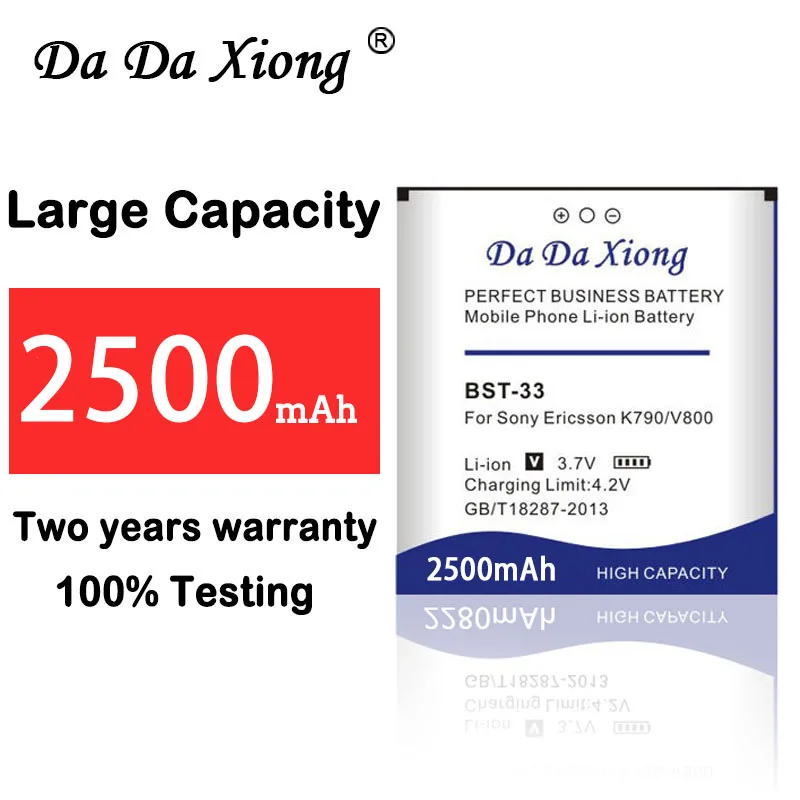 Аккумулятор Da Xiong 2500 мА/ч BST-33 BST33 Батарея для Sony Ericsson G900 M600 W880 P990 K550C w395c K800 U10I W610 W660