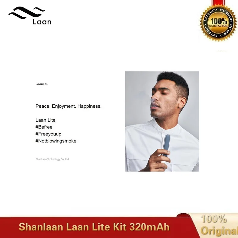 Электронные сигареты Shan Laan Lite комплект 320mAh батарея и 1,4 ml Pod 7,4 W все-в-одном курение вейп ручка испаритель VS Veiik Airo