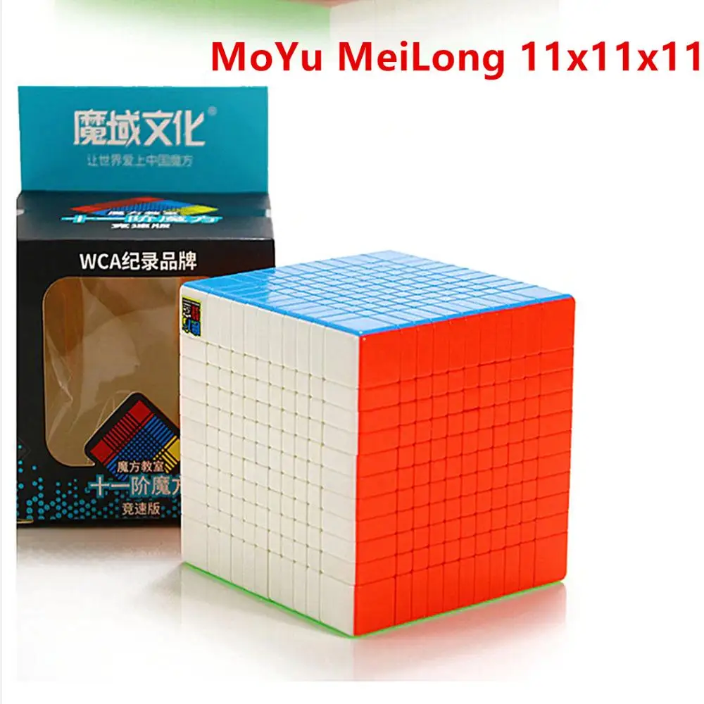 Moyu 11x11x11 куб Meilong 11x11x11 магический куб Moyu cubing класс 11x11 скоростной куб moyu 11x11 головоломка cubo magico