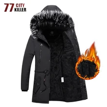 Зимняя парка для мужчин, Толстая теплая ветровка, верхняя одежда, длинные пальто для мужчин, с капюшоном, с меховым воротником, с несколькими карманами, мужские облегающие куртки, размер L-3XL