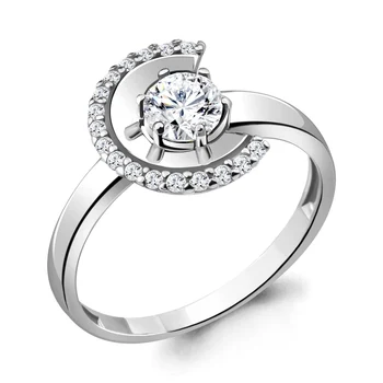 

Ring AQUAMARINE with cubic, silver 925