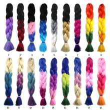 Natifah Ombre косички для наращивания волос синтетические Kanekalon 24
