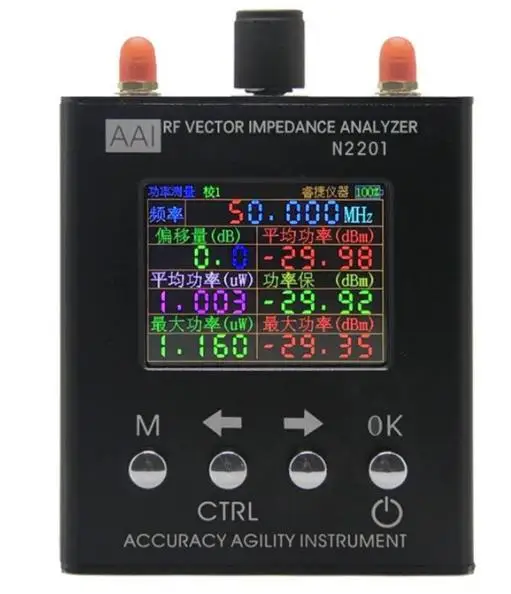 

N2201SS RF Vector Impedance Analyzer Antenna Meter Tester 137.5-2.7HMz Resistance/Impedance