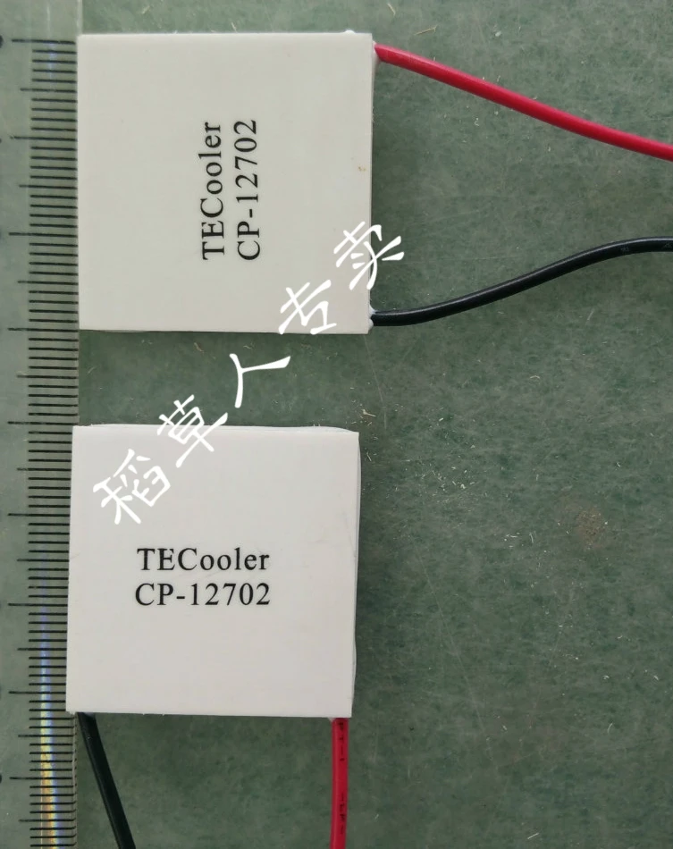 2/5 шт 12v2A полупроводниковый охлаждающий элемент разница температуры генерации энергии кусок \ электронные компоненты TEC1-12702H4.35