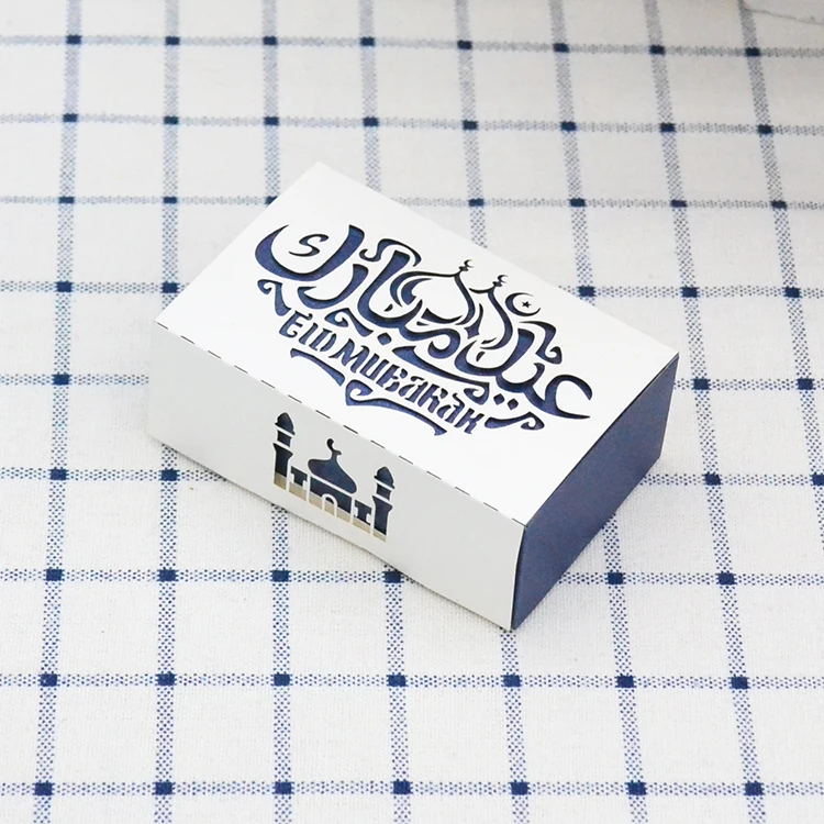 navy beige Дизайн Лазерная резка мечеть ИД Мубарак ящик подарочная коробка - Цвет: navy beige