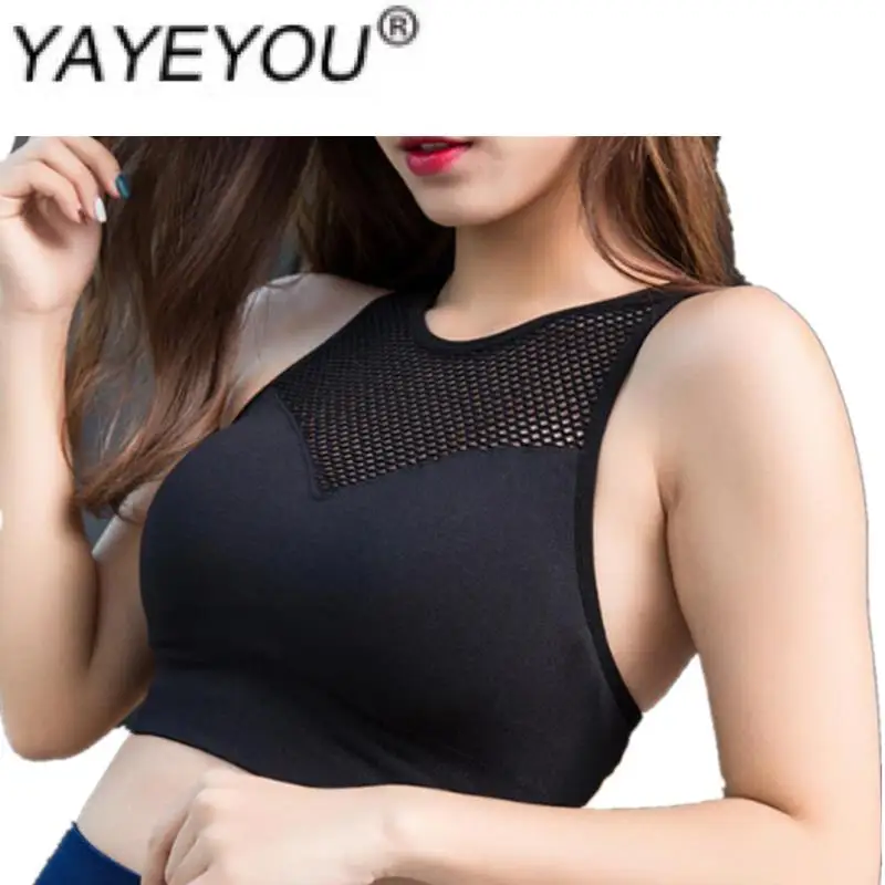 2020 летний модный сексуальный женский креативный спортивный бюстгальтер