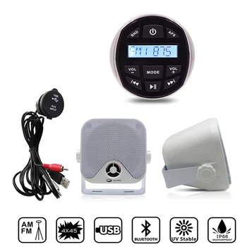 

Waterproof Marine Radio Stereo Bluetooth Audio FM AM Receiver MP3 Player+4" Marine Speaker+USB Audio Cable For ATV Golf Cart