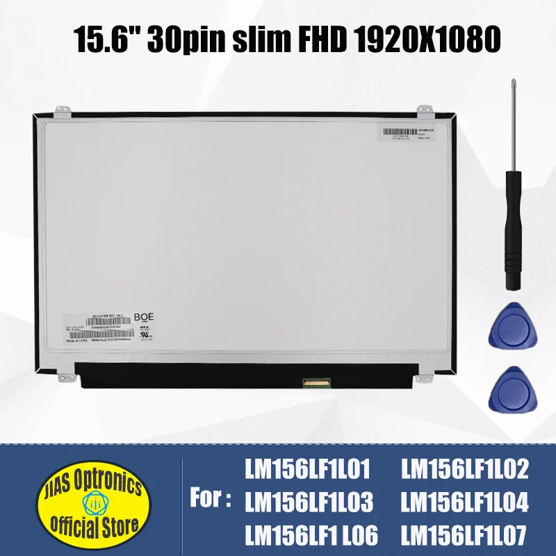 LM156LF1L01 04 LM156LF1L02 LM156LF1L03 LM156LF1L06 07 15 6 &quot1920X1080 ЖК-экран панели матрица 45% IPS EDP |