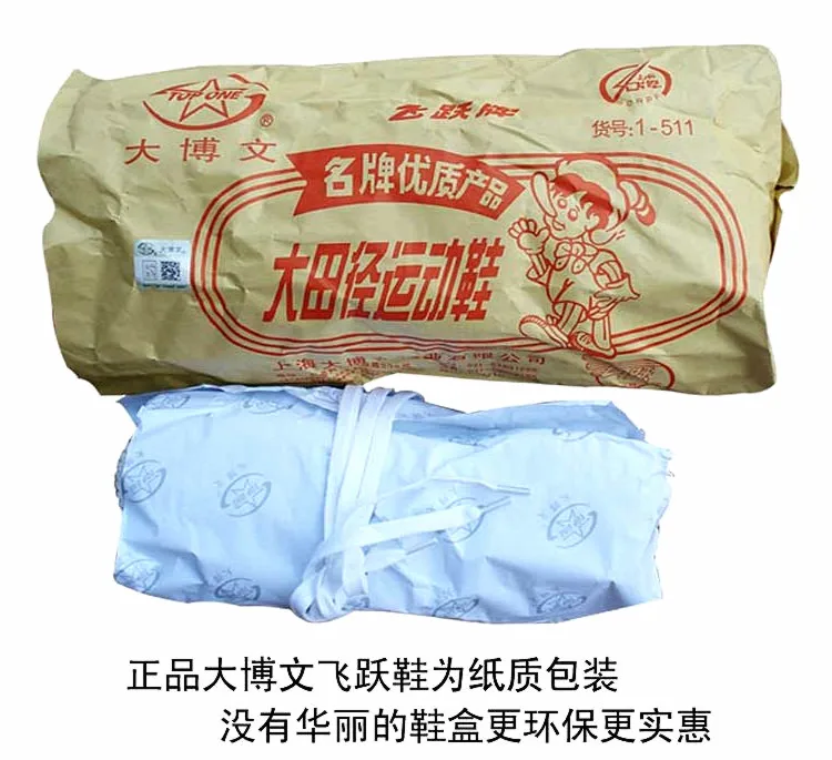 TB2uYyIehBmpuFjSZFDXXXD8pXa_!!321201328.jpg_q90