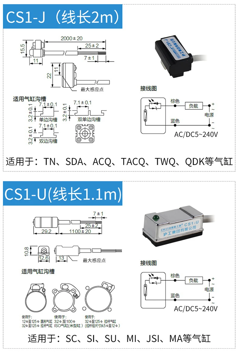 10 pces ar cilindro pneumático interruptor reed