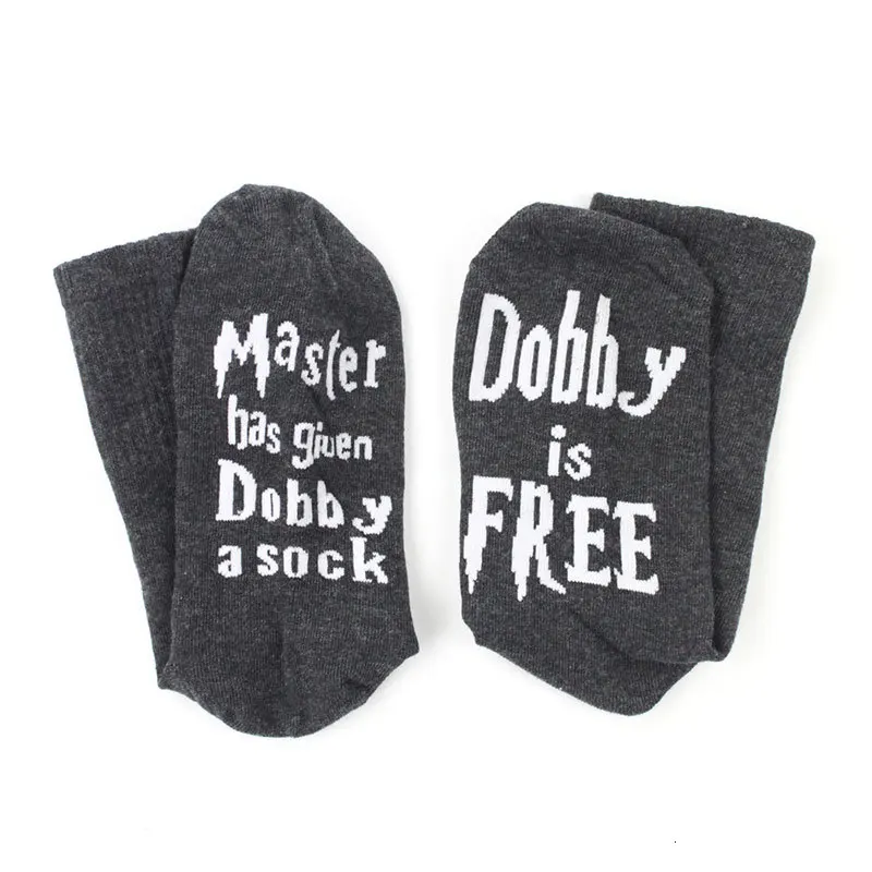 Crew Socks (1)