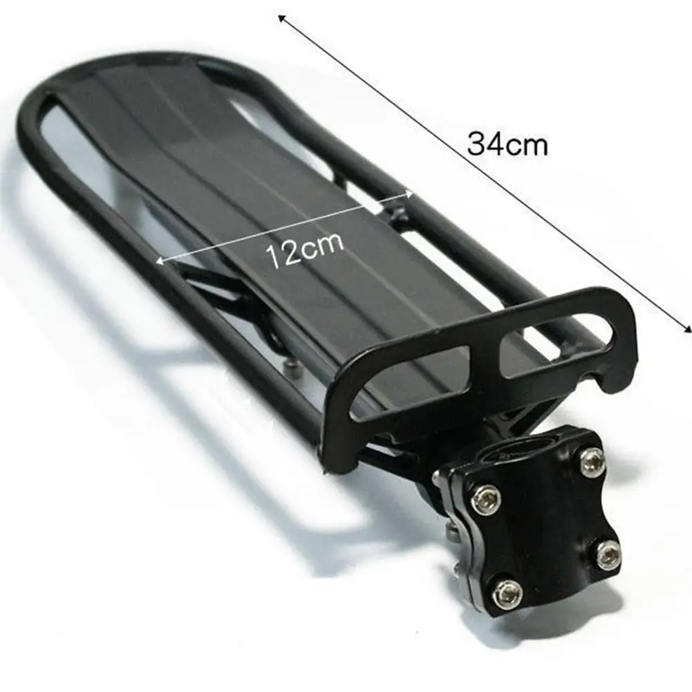 GloryStar Bike Bicycle Aluminum Alloy Adjustable Rear Seat Luggage Bracket