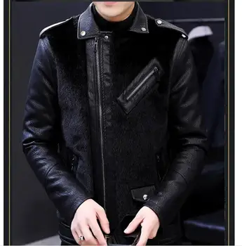 

Men's winter plus cotton thick fur integrated jacket Korean personality punk leather men's trend fur jacket