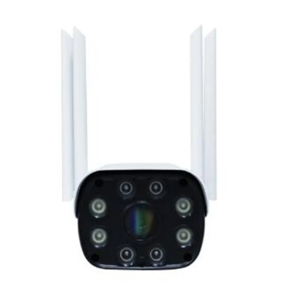2MP 1080P двойной светильник IP пуля камера Четыре антенны CCTV камера