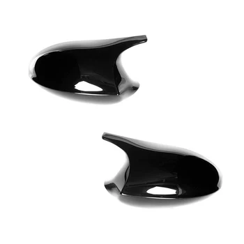 

CITALL Car Door Side Wing Review Mirror Cap Cover Trim fit for BMW 3 Series E90 E91 E92 E93 Pre-LCI