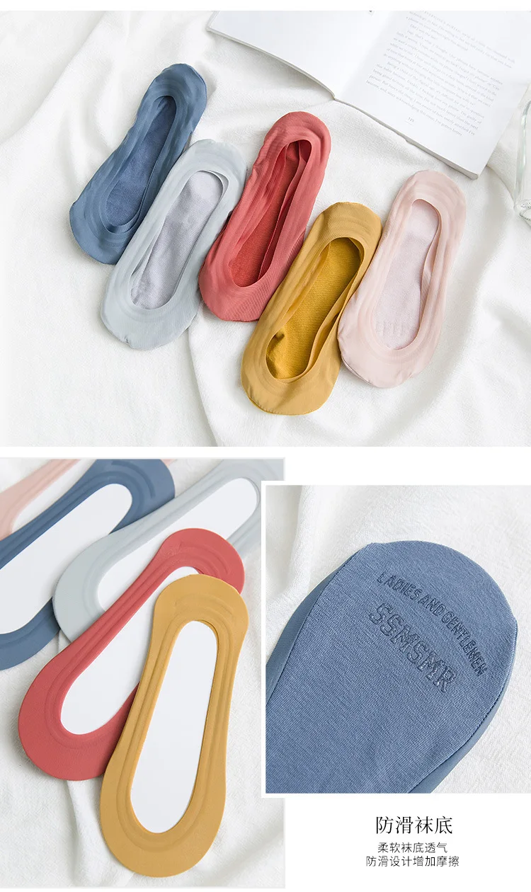 New Style Viscose No-show Socks Women's Summer Thin Section Seemless Silica Gel Low-Cut Anti-slip WOMAN'S Socks Pure Cotton Kore