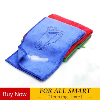 

30*30 CM car wash microfiber towel Cleaning towel FOR Mercedes samrt 451 453 fortwo forfour Car accessories