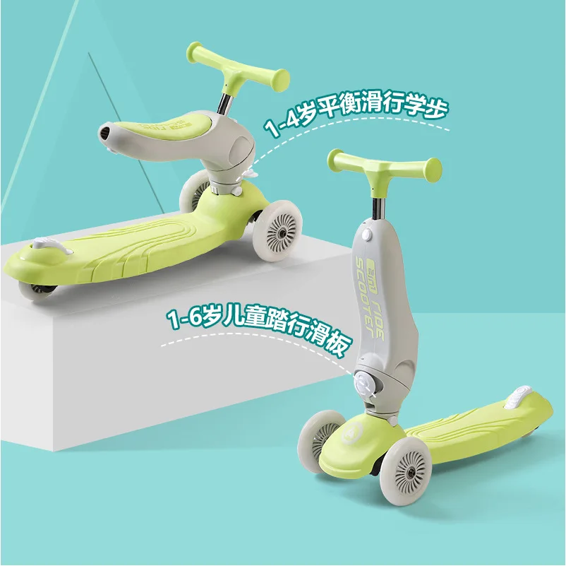 

Music Children 1-3-6 Infants Pedal Scooter Box 2-3-Year-Old Men And Women Kids Baby Sliding Swing Car