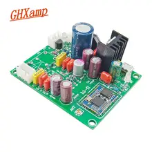 Aktualisiert QCC3034 APTX Bluetooth 5,1 Empfänger Audio Board Tragbare PCM5102A Decoder Board Stereo Reine Musik Funktion 8-12V