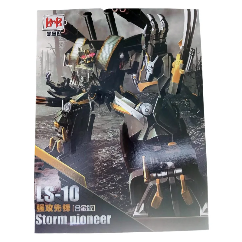 BMB трансформация LS10 LS-10 драка SS сплав фильм M1A2 танковый режим экшн фигурка KO Робот Игрушки - Цвет: With Retail Box