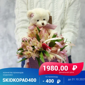 Футболка с автомобилем