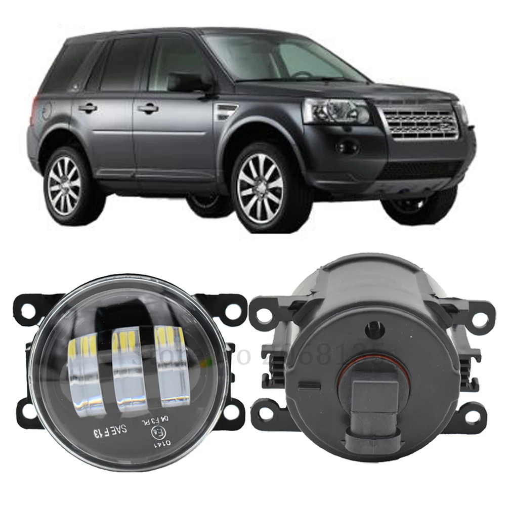 Противотуманки Фрилендер 2 Купить