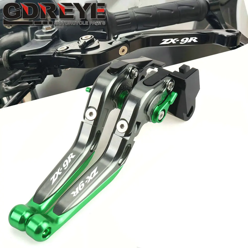 Тормоза-ключи для Kawasaki ZX9R ZX-9R 1998 1999 мотоцикла CNC регулируемые складные тормоза