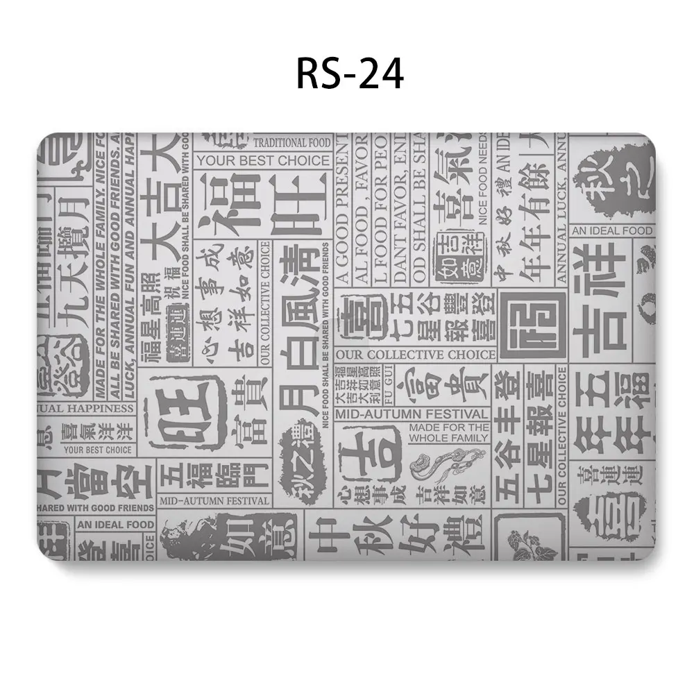 24 Чехол для ноутбука MacBook Touch ID Air 13 A1932 Air Pro retina 11 12 13 15 для mac book New Pro 13 A2159 Сенсорная панель+ крышка клавиатуры - Цвет: 24