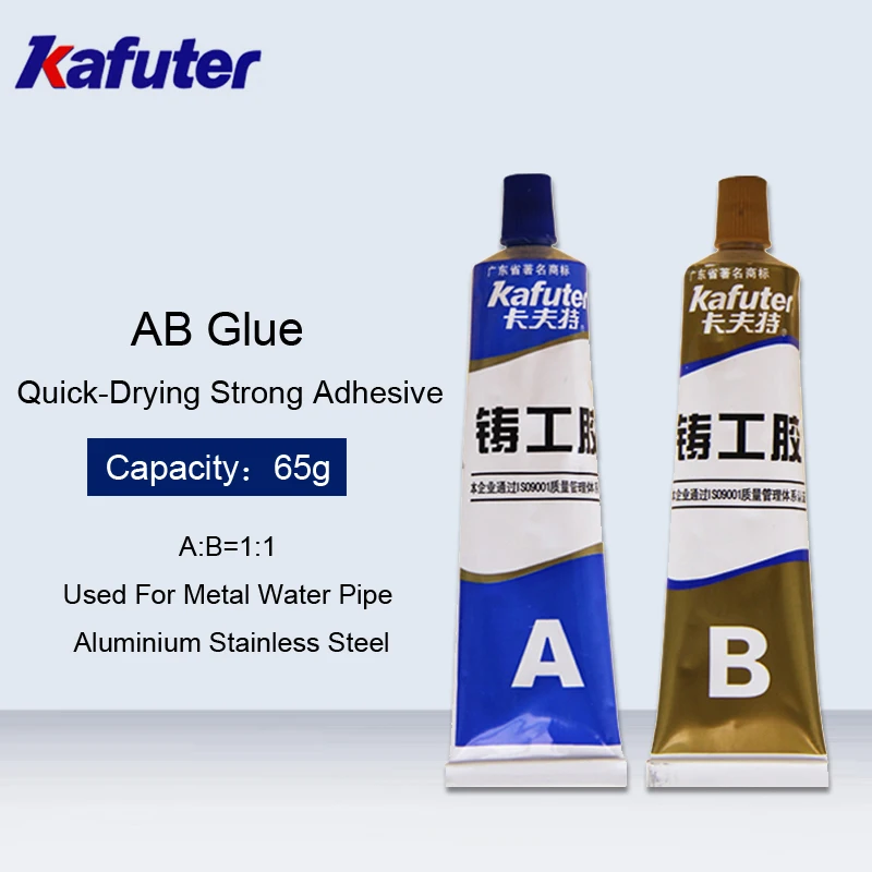 

Kafuter 65G AB Glue Metal Repair Adhesive Super Curing Waterproof Strong Adhesive Glue For Stainless Steel Water Pipe leaking