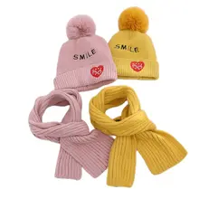 2pcs/Set Winter Children's Knitted Hat Scarf Soft Solid Color Hairball Beanie Cotton Double Layer Cap For Kids Outdoor Warm