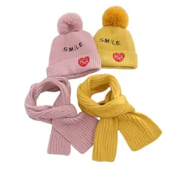 2pcs/Set Winter Children's Knitted Hat Scarf Soft Solid Color Hairball Beanie Cotton Double Layer Cap For Kids Outdoor Warm