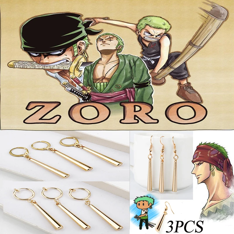 Heyu Jewelry Anime Sauron Earrings JOJOs Bizarre Aventures Cosplay ZORO Clip Women Men Ear | Украшения и аксессуары