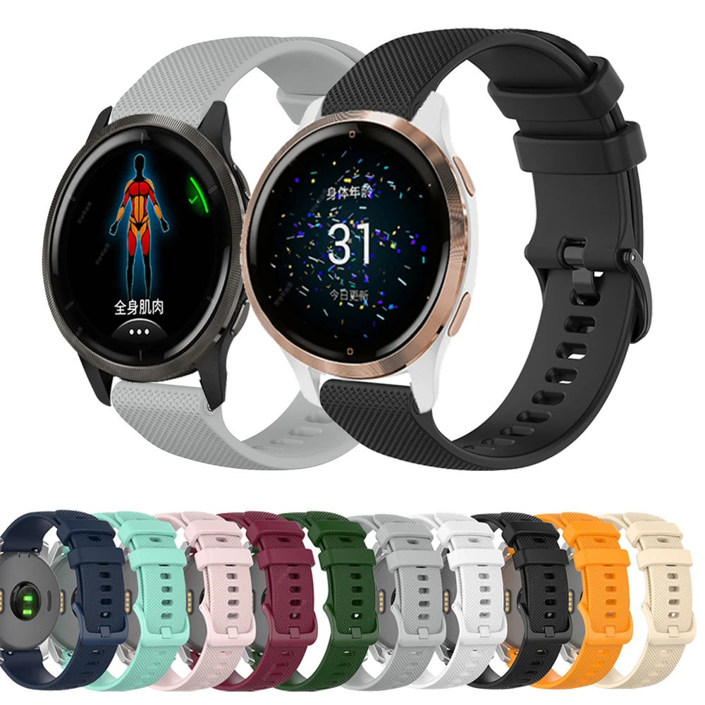 18mm 22mm silikon kordonlu saat Garmin Venu 2S akıllı saat kayış izle  aksesuarları yerine bilezik Garmin Venu2 2 Correa|Saat kayışları| -  AliExpress