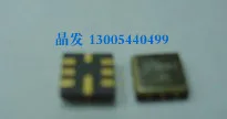 5 шт. SMD пилы резонаторы 433M R433A 433 92 M 5*5 8P |