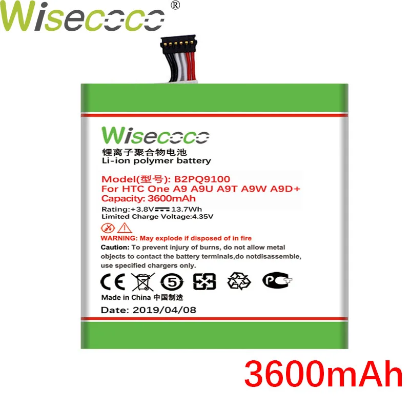 Wiscoco 3600mAh B2PQ9100 аккумулятор для htc One A9 A9U A9T A9W A9D мобильного телефона новейшая производственная батарея+ номер отслеживания