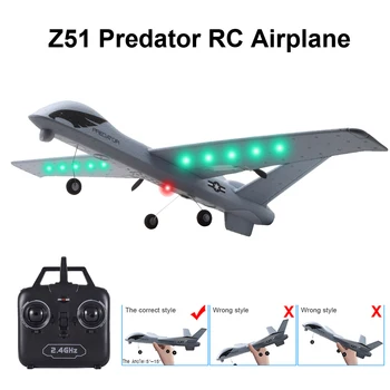 

Airplane RC Plane Z51 20 Minutes Flight Time Glider 2.4G Flying Model with LED Hand Throwing Wingspan Foam Plane Toys for Kids