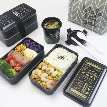 

1200ml Lunch Box Double-layer Portable Bento Box Food Container With Compartments Picnic School Leakproof Microwavable BPA Free