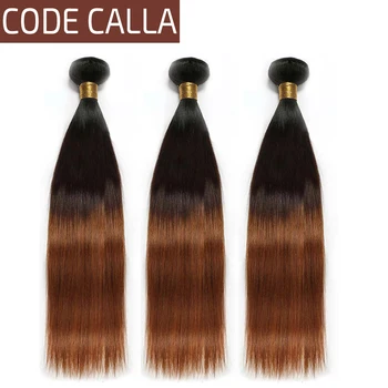 

Code Calla Brazilian Straight Hair Weaving 1/3/4 Bundles Deal Auburn Ombre Color Straight Remy Human Hair Extensions 1B/4/30