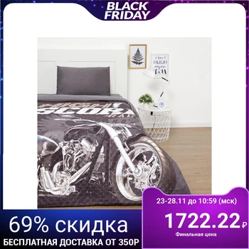 

Bedspread "Ethel" 1,5 joint venture High score, 145 * 210 cm, microfiber 5084822