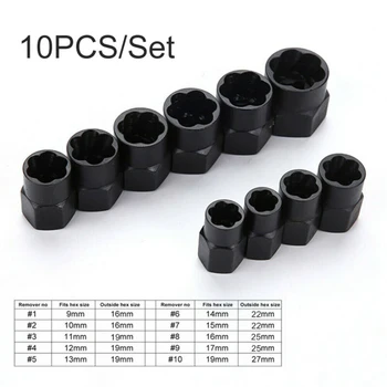 

10Pcs High Bolt Nut Remover Damaged Stud Extractor Kit Broken Screw Removal Set High Strength And High Hardness