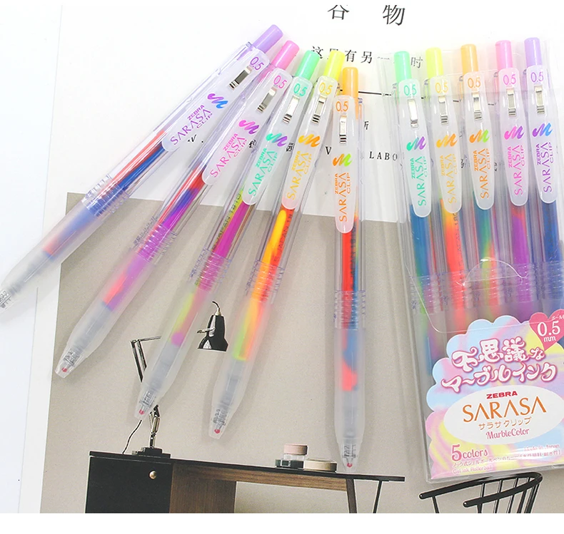 JIANWU 5pcs/set Japan Zebra three-color Rainbow gel pen JJ75 Color marker pen 0.5mm Bullet journal mixed color Student