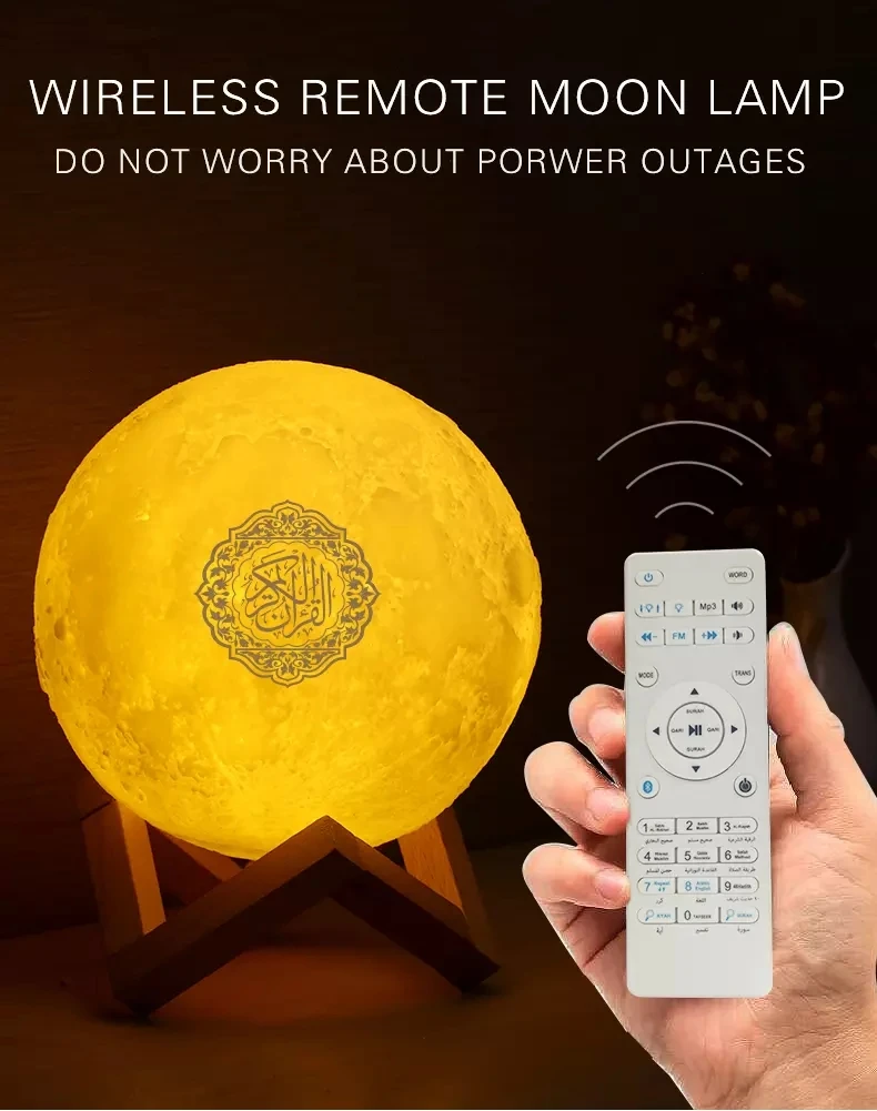 Corán inalámbrico con luz LED nocturna, altavoz con Bluetooth, colorido, Luna, musulmán, con Control remoto