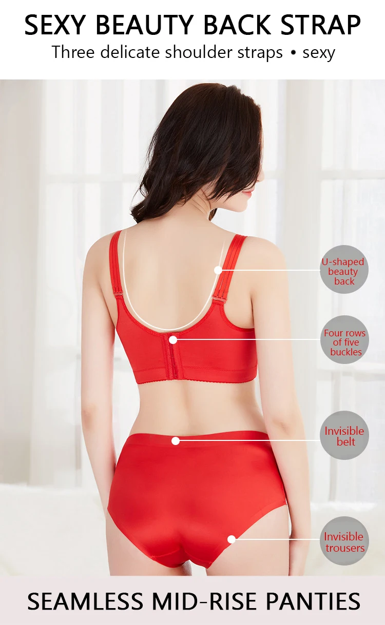 Новые женские ремни pull B push high 50D 52E без следа большой размер бюстгальтер набор