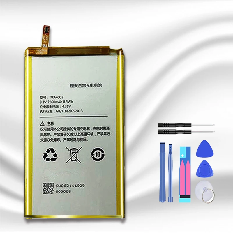 2160mAh MA4002 Сменный аккумулятор для MEITU 4 M4 M4s встроенный литий-ионный аккумулятор с ремонтными инструментами в подарок