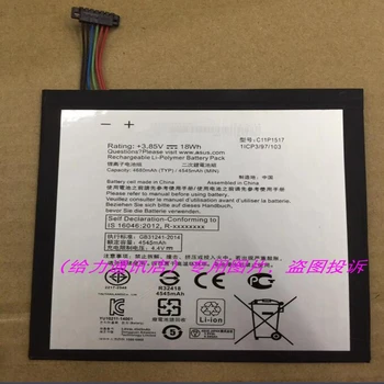 

High Quality 4680mAh C11P1517 battery for ASUS ZENPAD 10 Z300M Z300CNL 6B P00C mobile phone with repairs tools for gift