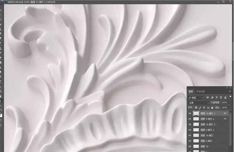 QQ截图20191129133407