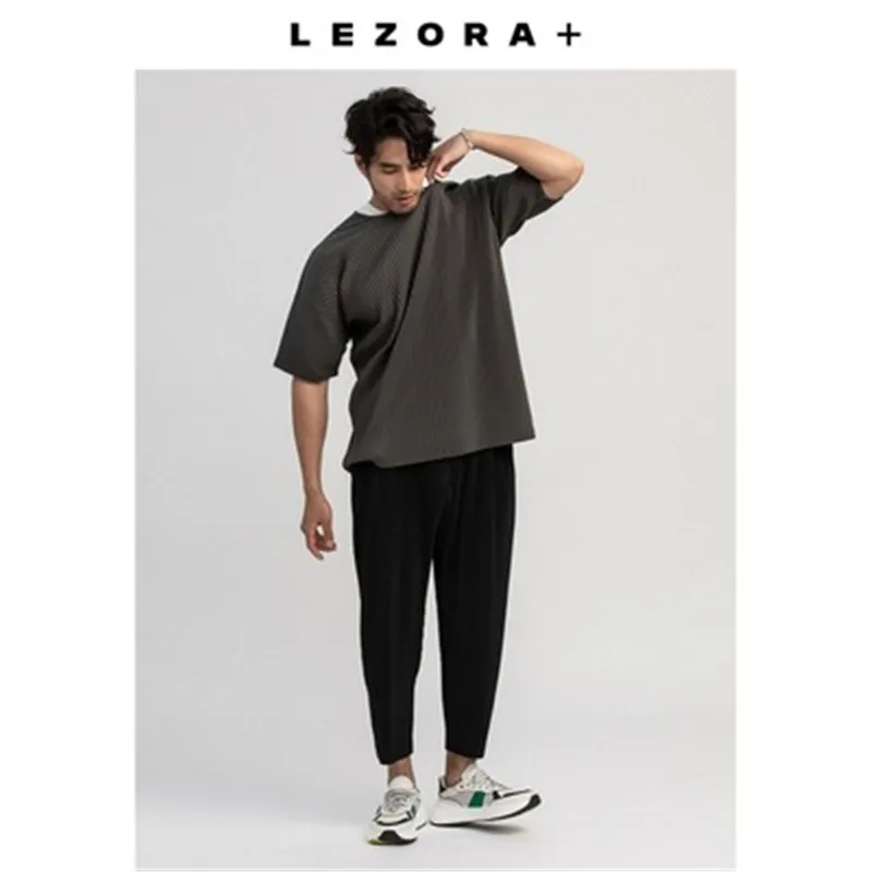 Miyake Fold Life Harem Pants Men's Loose HP Series All-match Pants Casual Men's Bloomers Sports Men